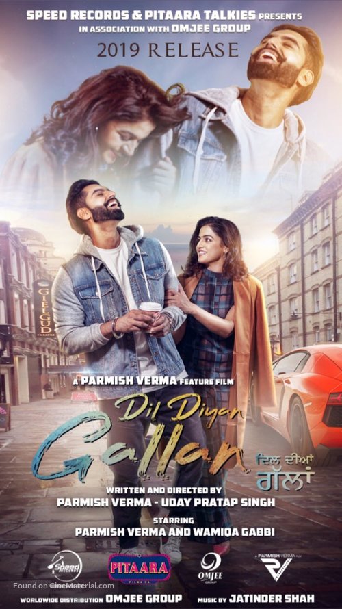 Dil Diyan Gallan - Indian Movie Poster