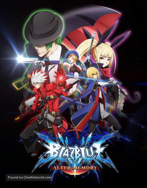 &quot;BlazBlue: Alter Memory&quot; - Japanese Movie Poster