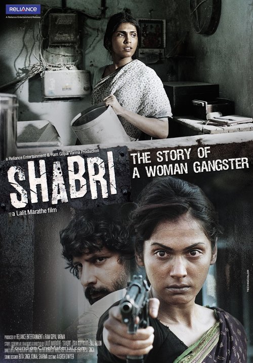 Shabri - Indian Movie Poster