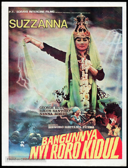 Bangunnya Nyi Roro Kidul - Indonesian Movie Poster