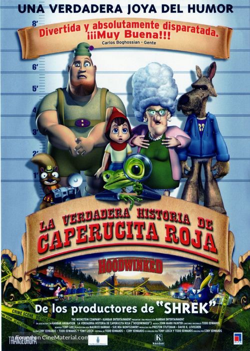 Hoodwinked! - Argentinian Movie Poster