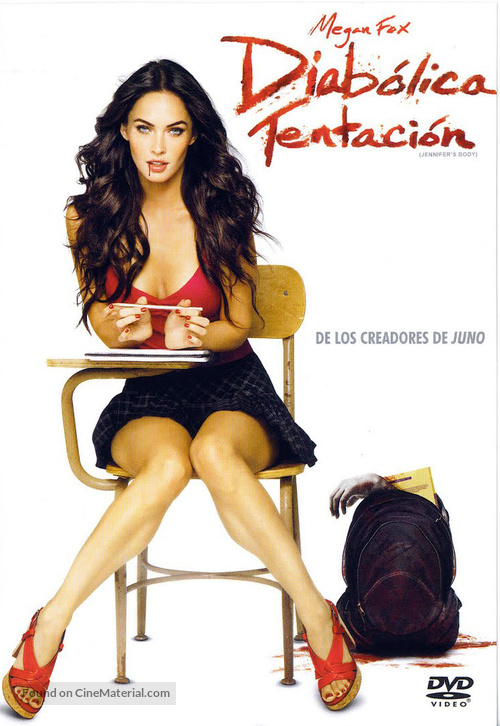 Jennifer&#039;s Body - Argentinian Movie Cover