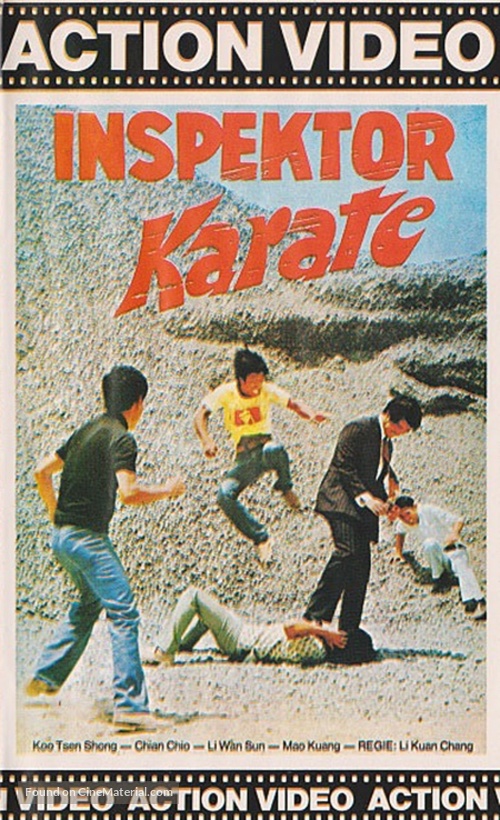 Tou hao tie ren - German VHS movie cover