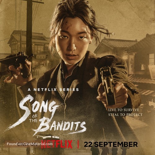 &quot;Song of the Bandits&quot; - Movie Poster
