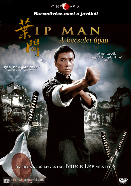 Yip Man - Hungarian DVD movie cover