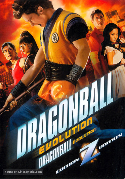 Dragonball Evolution - Canadian Movie Cover