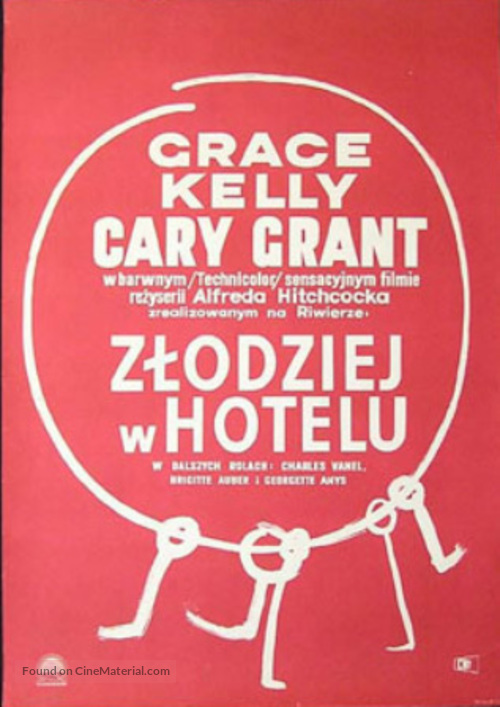 To Catch a Thief - Polish Movie Poster