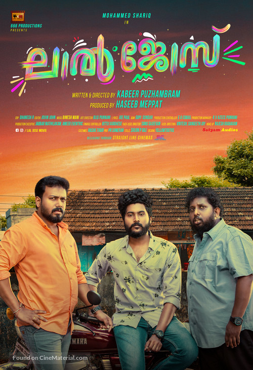 Lal Jose - Movie Poster