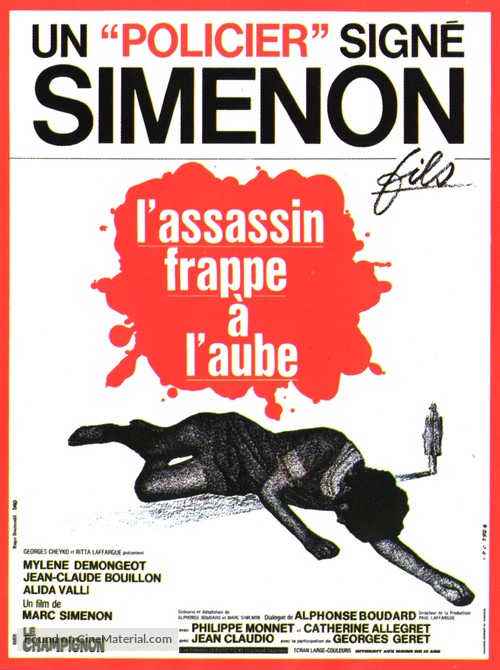 Le champignon - French Movie Poster