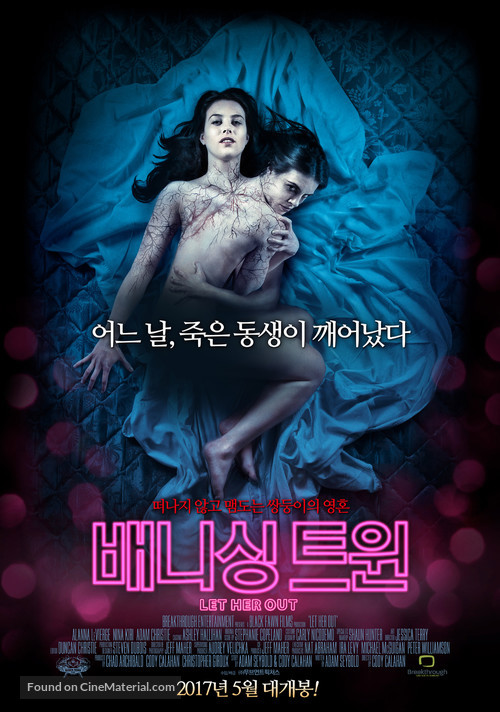 Let Her Out - South Korean Movie Poster