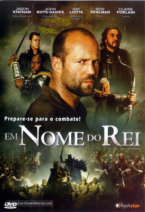 In the Name of the King - Portuguese DVD movie cover