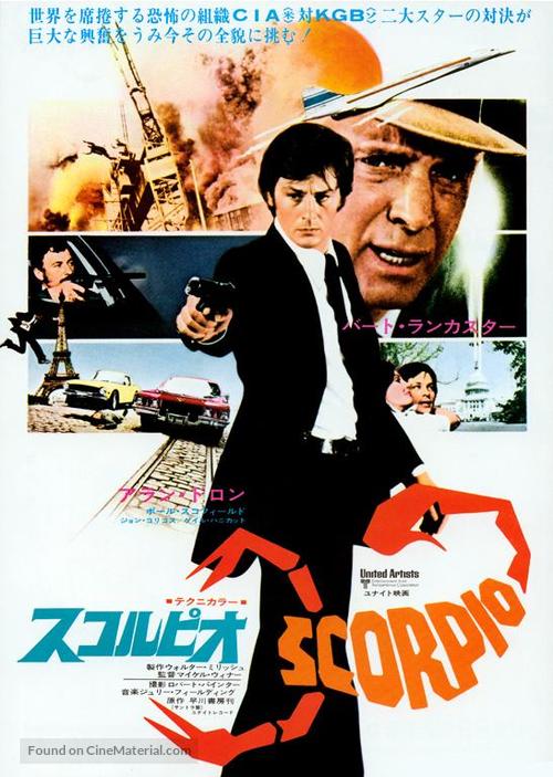 Scorpio - Japanese Movie Poster