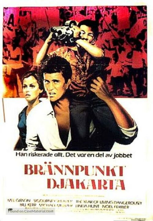 The Year of Living Dangerously - Swedish Movie Poster