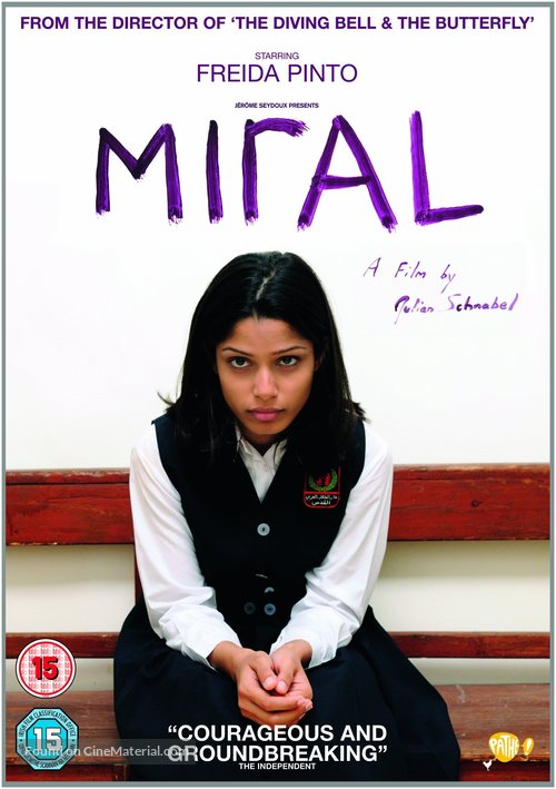 Miral - British DVD movie cover