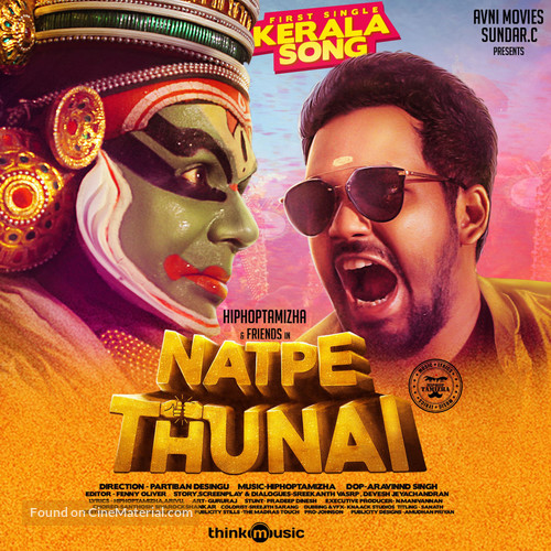 Natpe Thunai - Indian Movie Poster