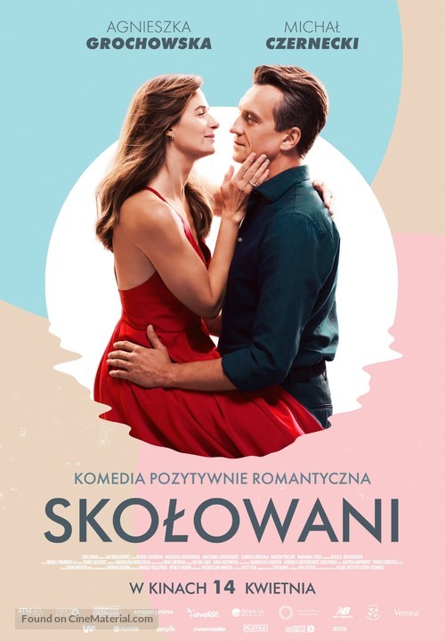 Skolowani - Polish Movie Poster