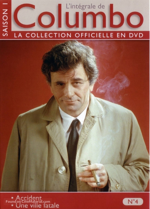&quot;Columbo&quot; - French DVD movie cover