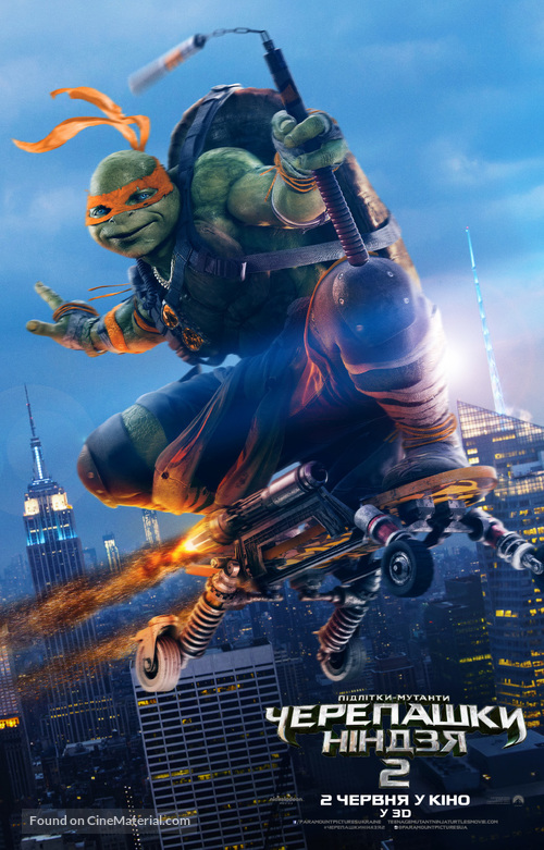 Teenage Mutant Ninja Turtles: Out of the Shadows - Ukrainian Movie Poster