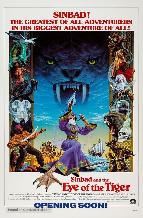 Sinbad and the Eye of the Tiger - Advance movie poster
