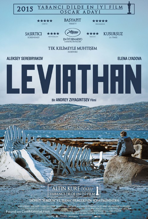 Leviathan - Turkish Movie Poster