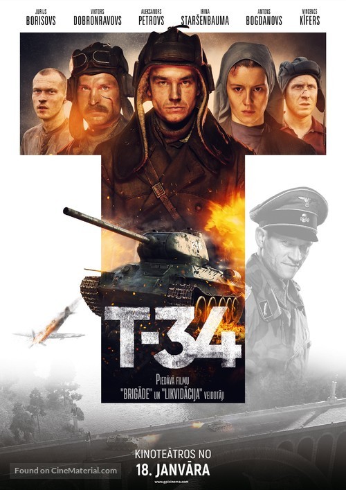 T-34 - Latvian Movie Poster