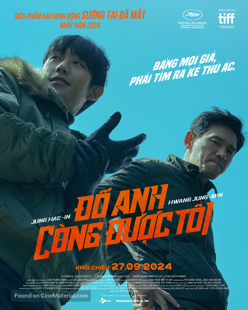 Beterang 2 - Vietnamese Movie Poster