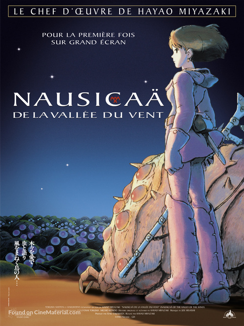 Kaze no tani no Naushika - French Movie Poster