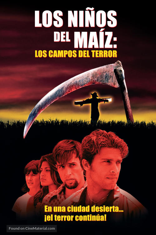 Children of the Corn V: Fields of Terror - Argentinian Movie Cover