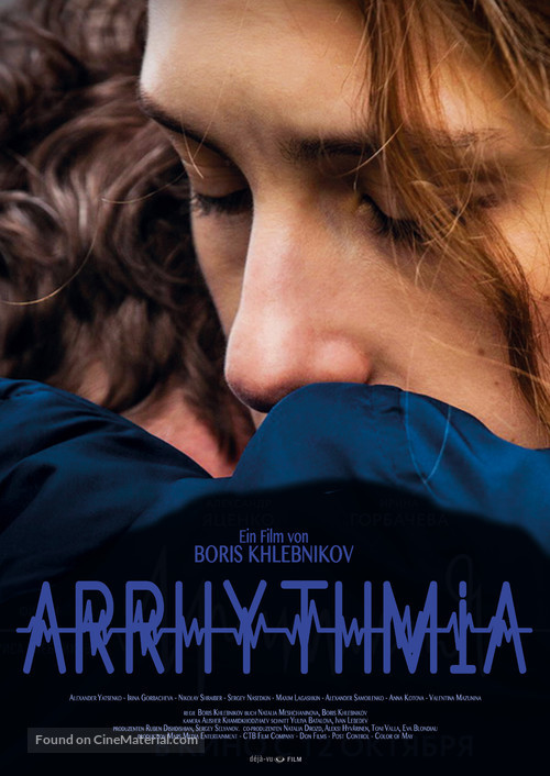 Arhythmia - German Movie Poster