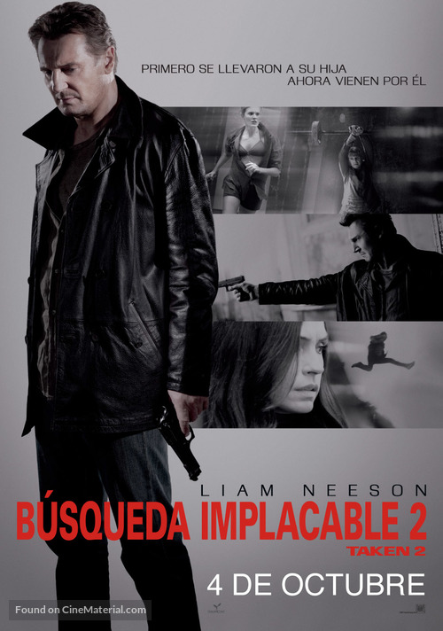 Taken 2 - Mexican Movie Poster