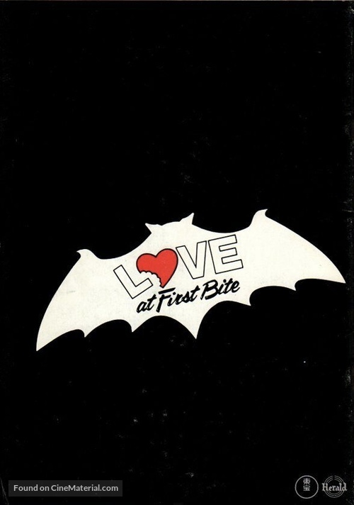 Love at First Bite - Logo