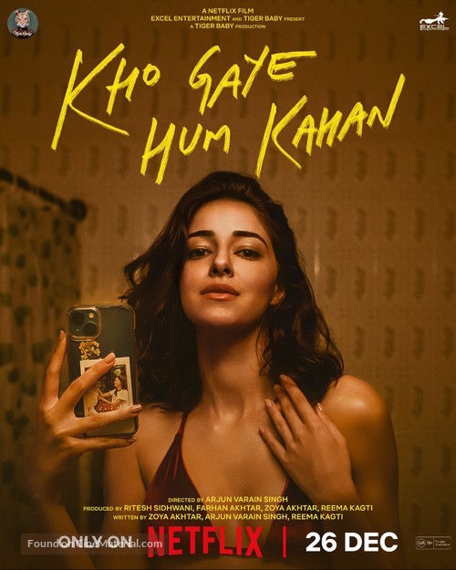 Kho Gaye Hum Kahan - Indian Movie Poster