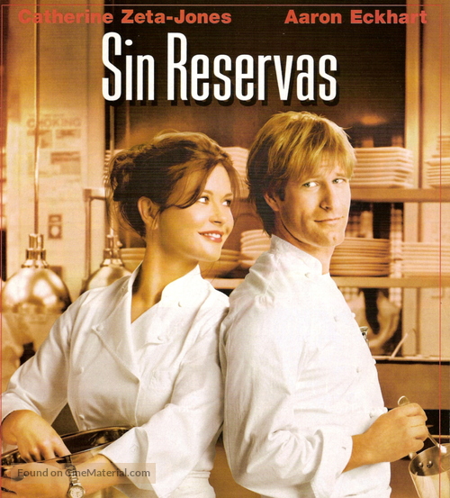 No Reservations - Argentinian Movie Cover