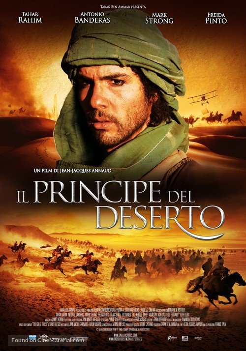 Black Gold - Italian Movie Poster