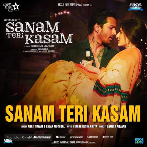 Sanam Teri Kasam - Indian Movie Poster