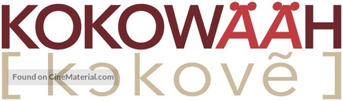 Kokow&auml;&auml;h - German Logo