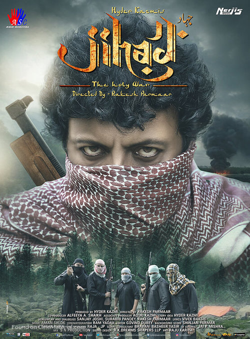 Jihad - Indian Movie Poster