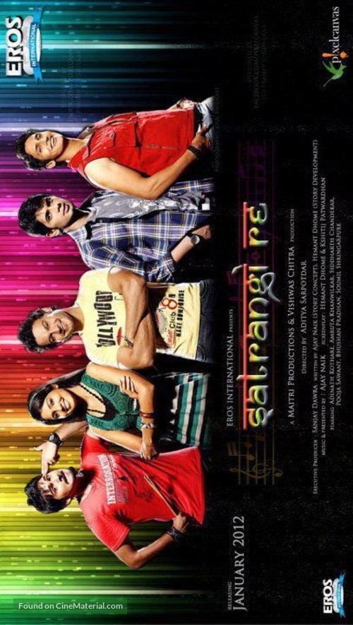 Satrangi Re - Indian Movie Poster