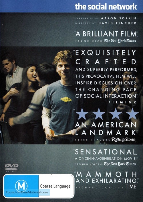 The Social Network - Australian DVD movie cover