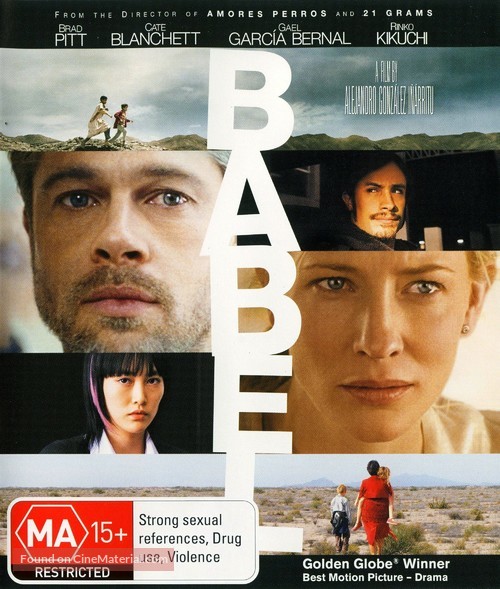 Babel - Australian Blu-Ray movie cover