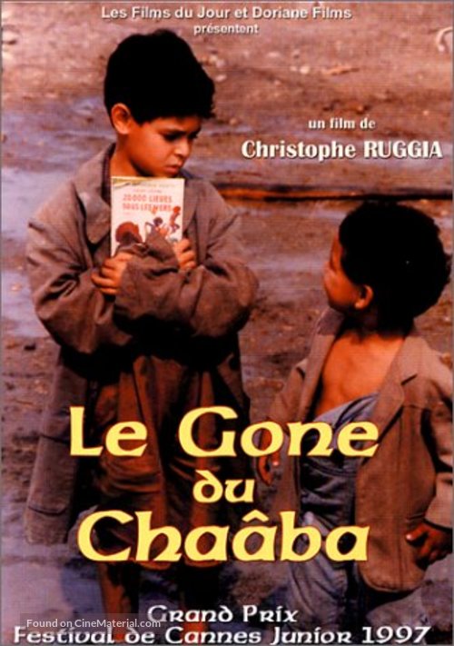 Gone du cha&acirc;ba, Le - French poster