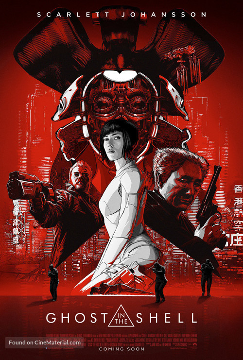 Ghost in the Shell - British Movie Poster