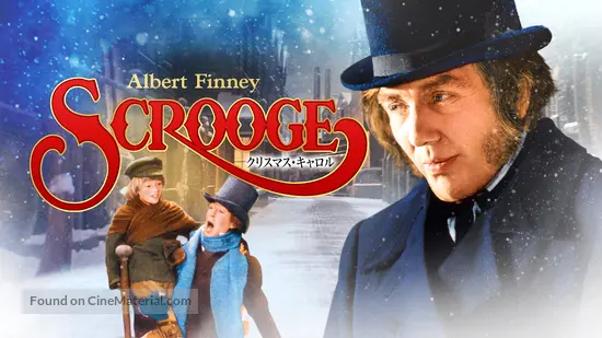 Scrooge - Japanese Movie Cover