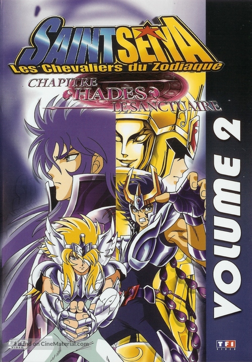 &quot;Saint Seiya: The Hades Chapter - Sanctuary&quot; - French DVD movie cover