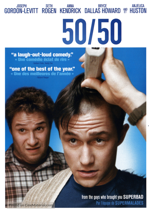 50/50 - Canadian DVD movie cover