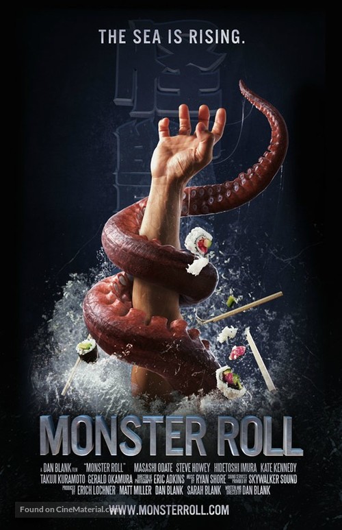 Monster Roll - Movie Poster