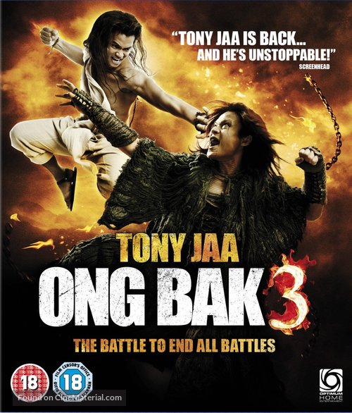 Ong Bak 3 - British Movie Cover