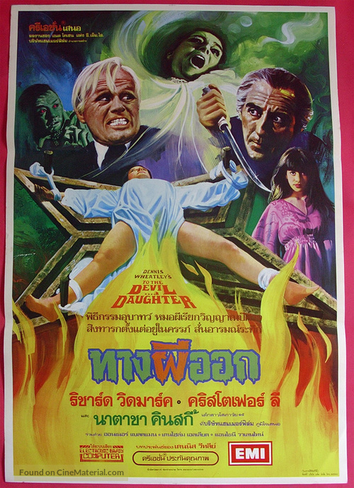 To the Devil a Daughter - Thai Movie Poster