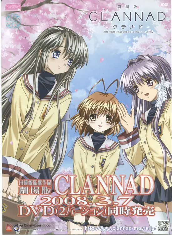Get Clannad 2007 Japanese Movie Poster For Free Wallpaper Clannad 2007 Japanese Movie Poster Desktop Wallpaper Free