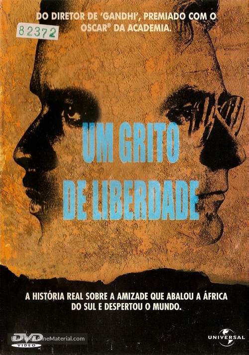 Cry Freedom - Brazilian Movie Cover